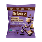 S'mores 1oz Bag
